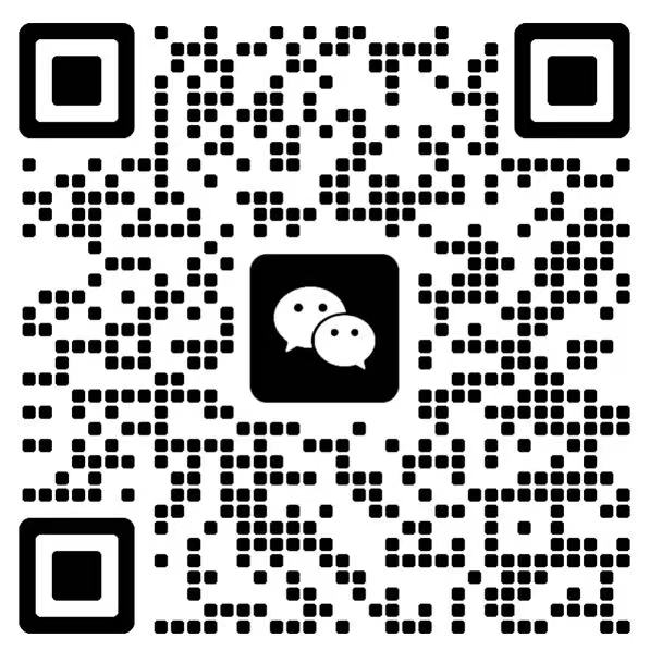 1740019439243797.jpg 微信无字.jpg